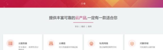  法甲严控薪资财政改革方案正式落地  