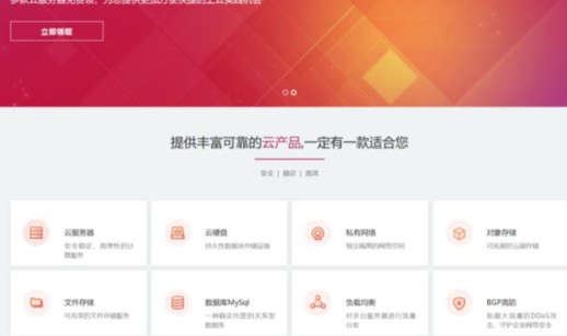  法甲严控薪资财政改革方案正式落地  