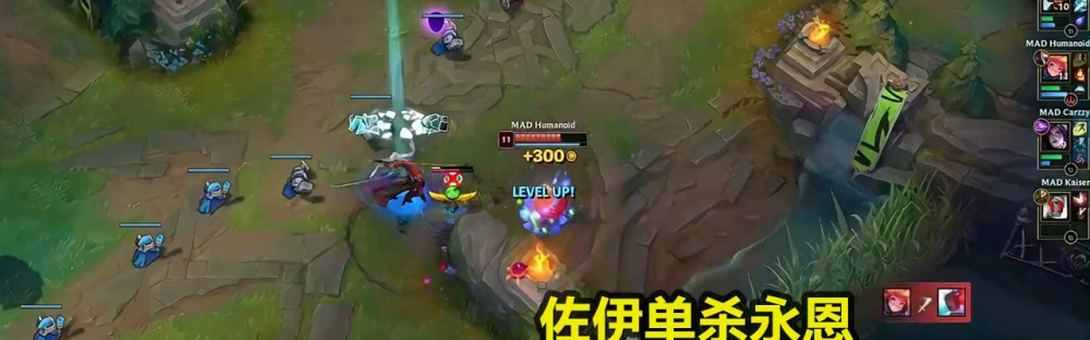  切尔西新帅首秀遭遇惨败  