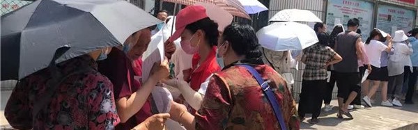  法国职业联盟改革投票通过，法甲扩军至二十队