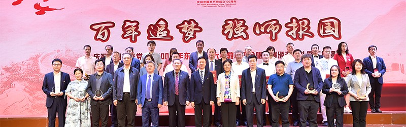  追梦格林赛后炮轰裁判不公被罚款  