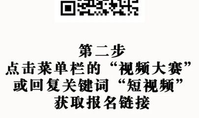  尼斯客场遭遇暴雨延期 补赛日期尚未公布  
