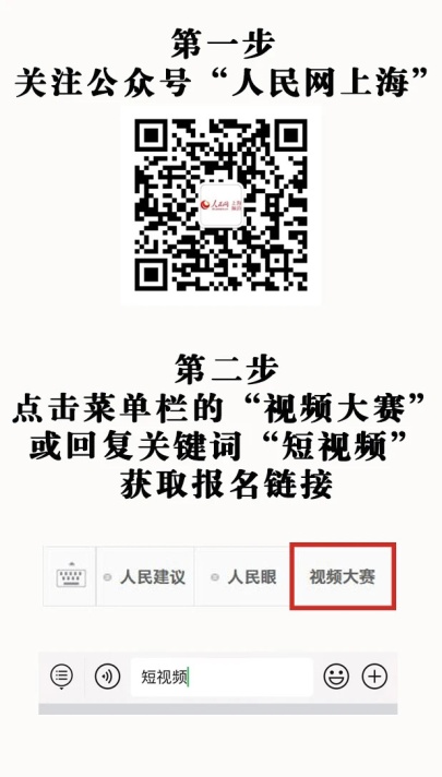 尼斯客场遭遇暴雨延期 补赛日期尚未公布  