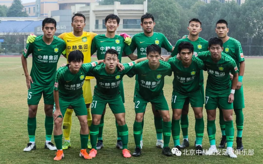  曼城青训小将首秀惊艳全场  